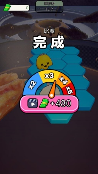 扭蛋成神记游戏