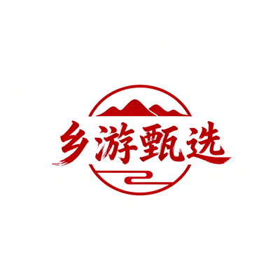 乡游甄选app图标