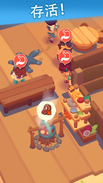 Pocket Tales