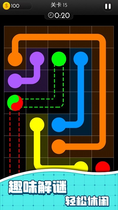 水管迷阵图1