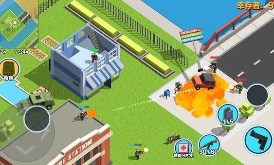 像素绝地求生游戏图3