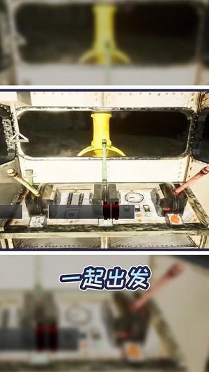 小小火车大历险游戏图2