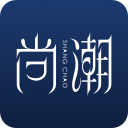 尚潮商城app图标
