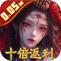 修罗道online图标