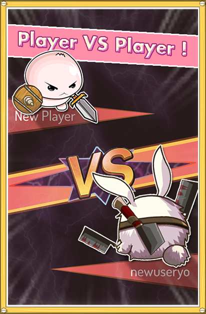 Tiny Monsters Battler手机版图3