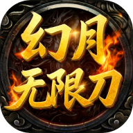 超变神域手游图标