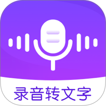 手机录音机app图标