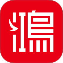 大鸿签app图标