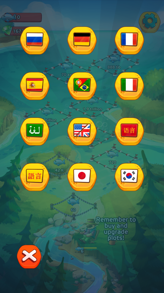垂钓帝国最新版图3