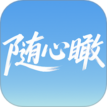 随心瞰商家版app图标