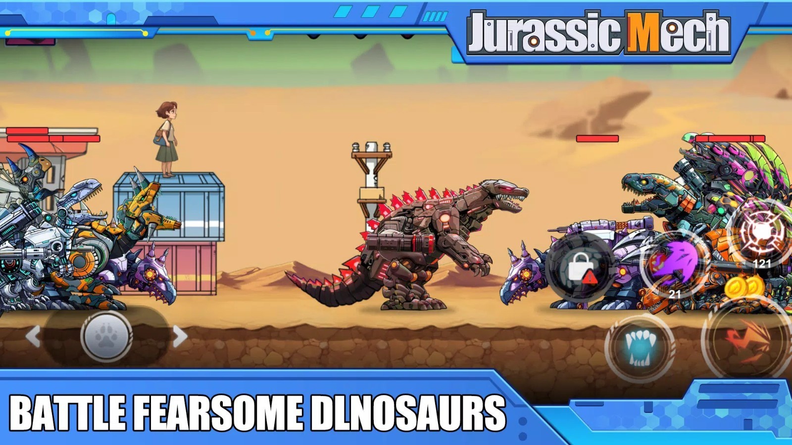 机械侏罗纪（Jurassic Mech）图2