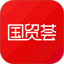国贸荟数字商务平台app图标