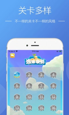 道途沉浮最新版