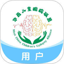 华西儿童EP软件图标