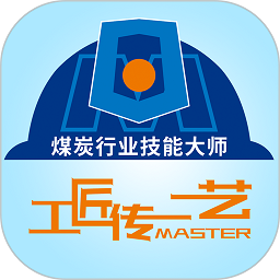 技能大师教学平台app图标