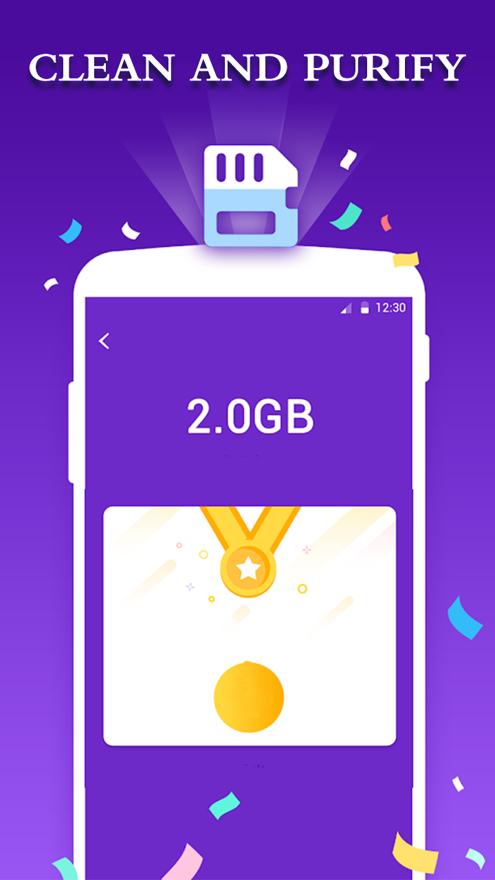 清理加速助手最新版图2