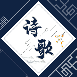 萝卜书摘app图标