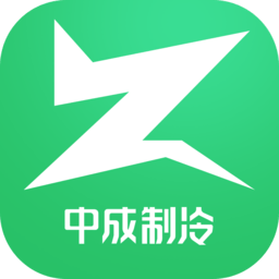 中成制冷官网版图标
