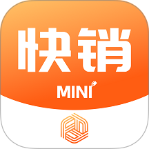 快销mini软件图标