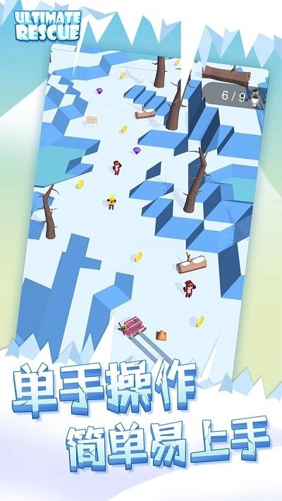 合并漂移游戏图3