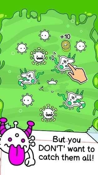 病毒快走开手机版图2