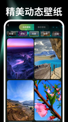 免费视频制作软件图3