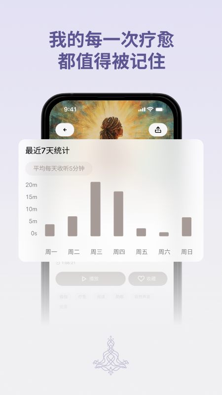 Zenya最新版图1