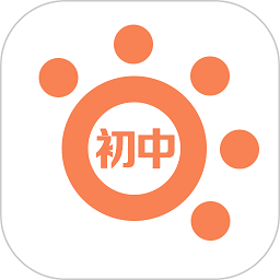 掌上初中app图标