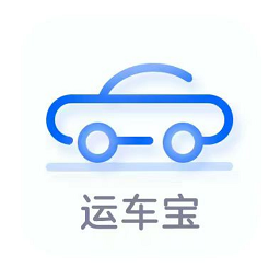 运车宝app图标