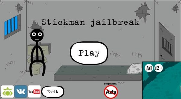 火柴人越狱记游戏(Stickman jailbreak)图1