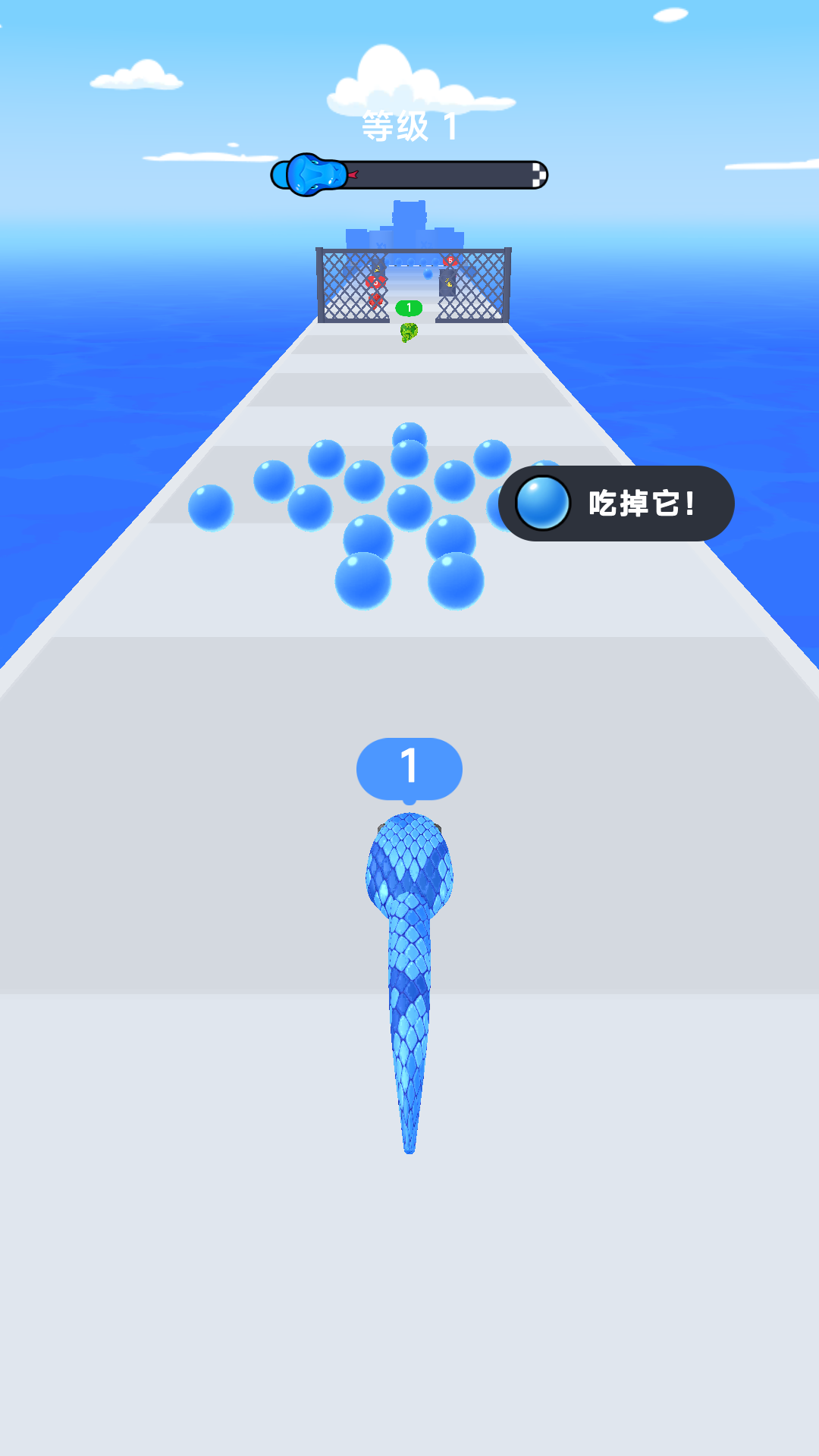 贪吃蛇快跑游戏图3