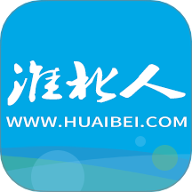 淮北人官网版图标