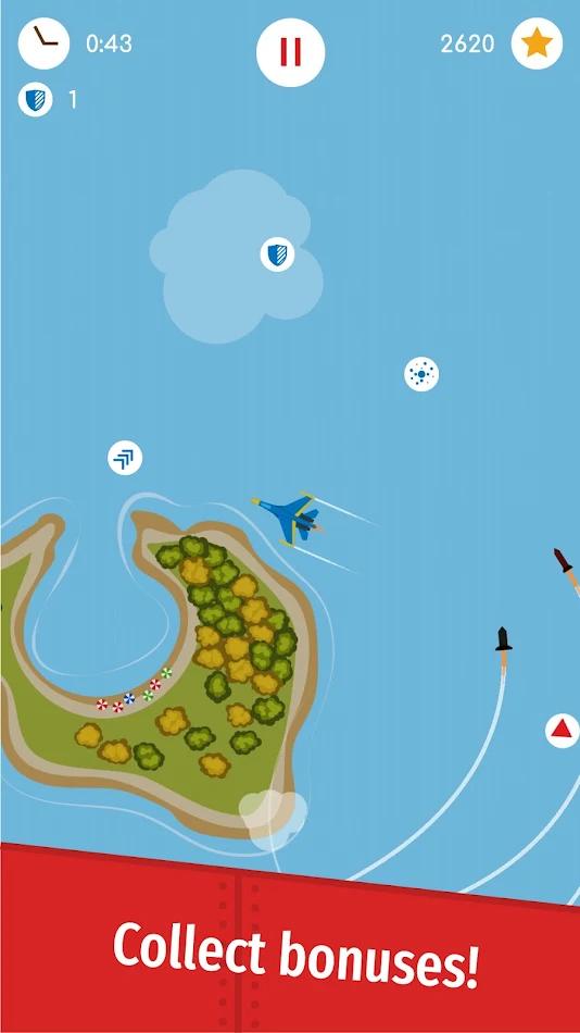 Plane Rush游戏图3