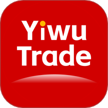 YiwuTrade软件图标