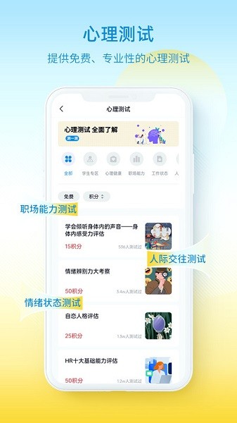 解X软件