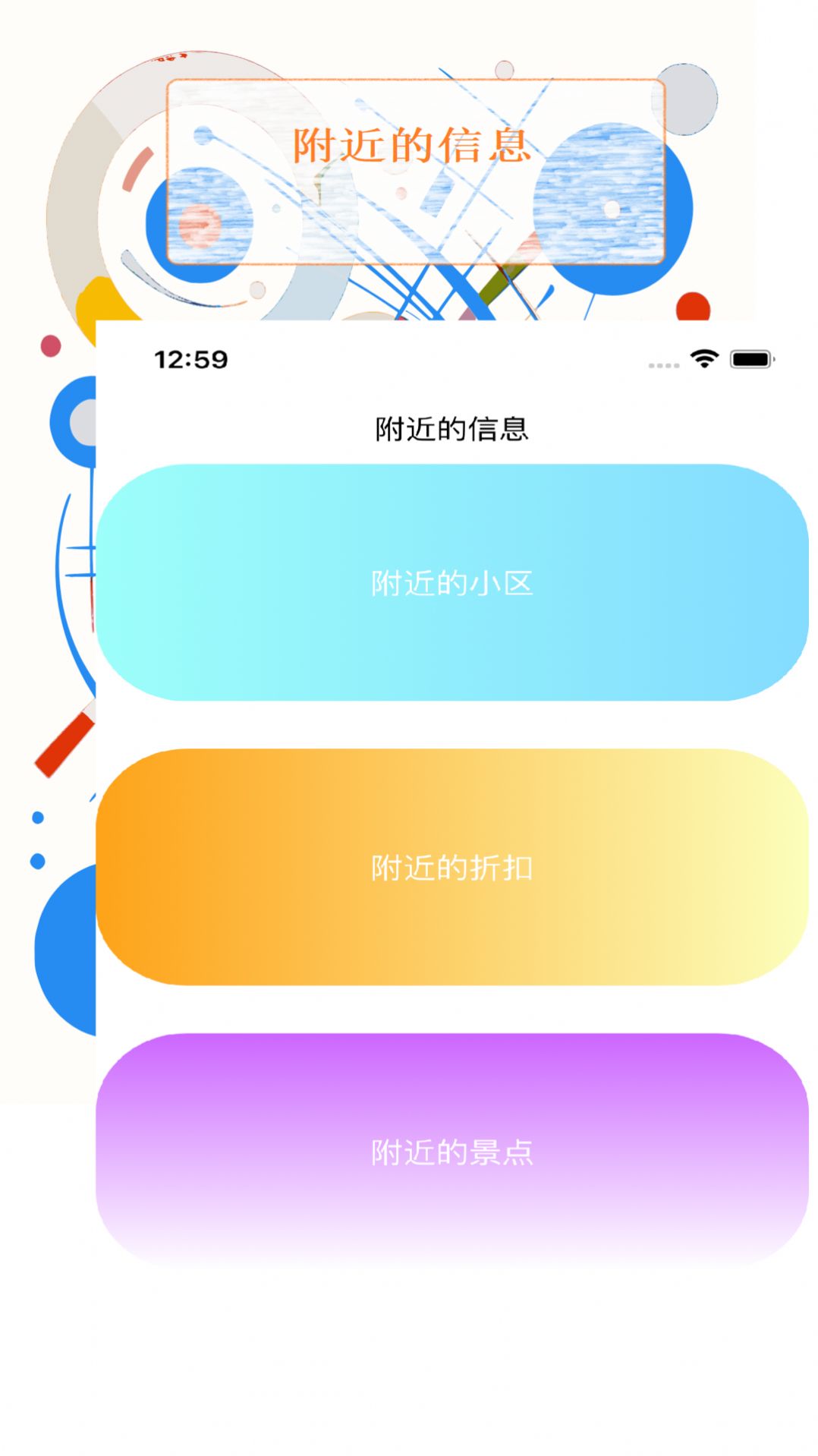 凡可夫最新版