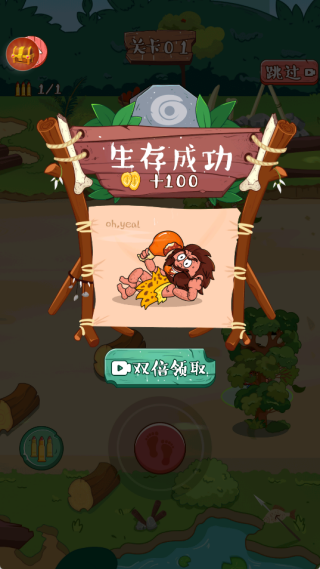 荒野生存行动最新版图3