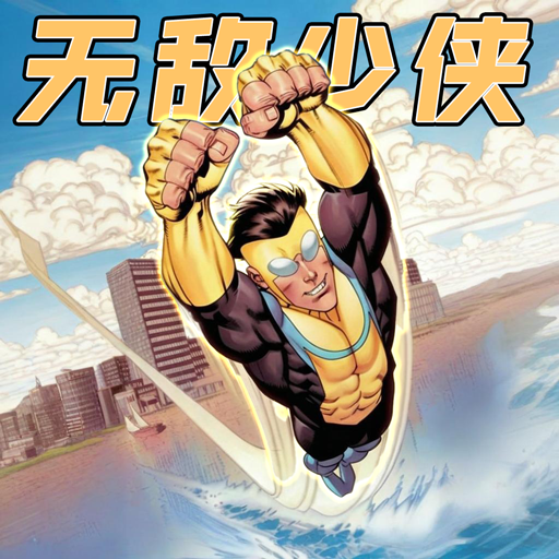 都市侠影冒险游戏图标