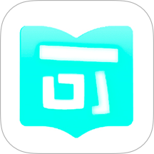 阅可知app图标