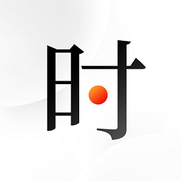 时光册app图标