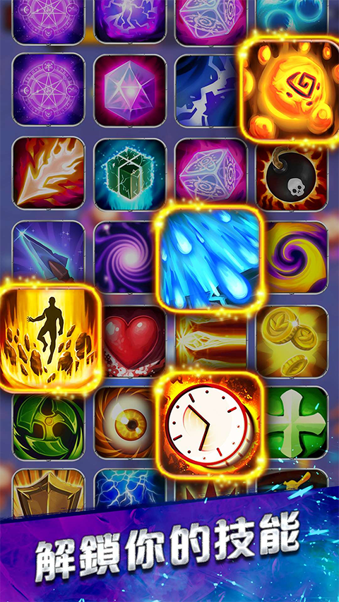 幸存者传奇(Legend of Survivors)图3
