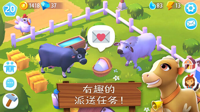 FarmVille 3游戏图1