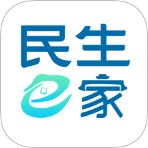 民生e家app图标