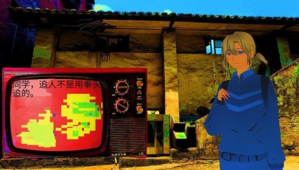 变成鸟的那一天游戏图1