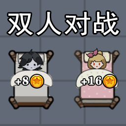 小姐姐历险记手机版图标