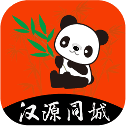 汉源同城app图标