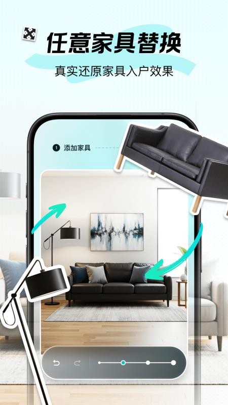 新境app图3