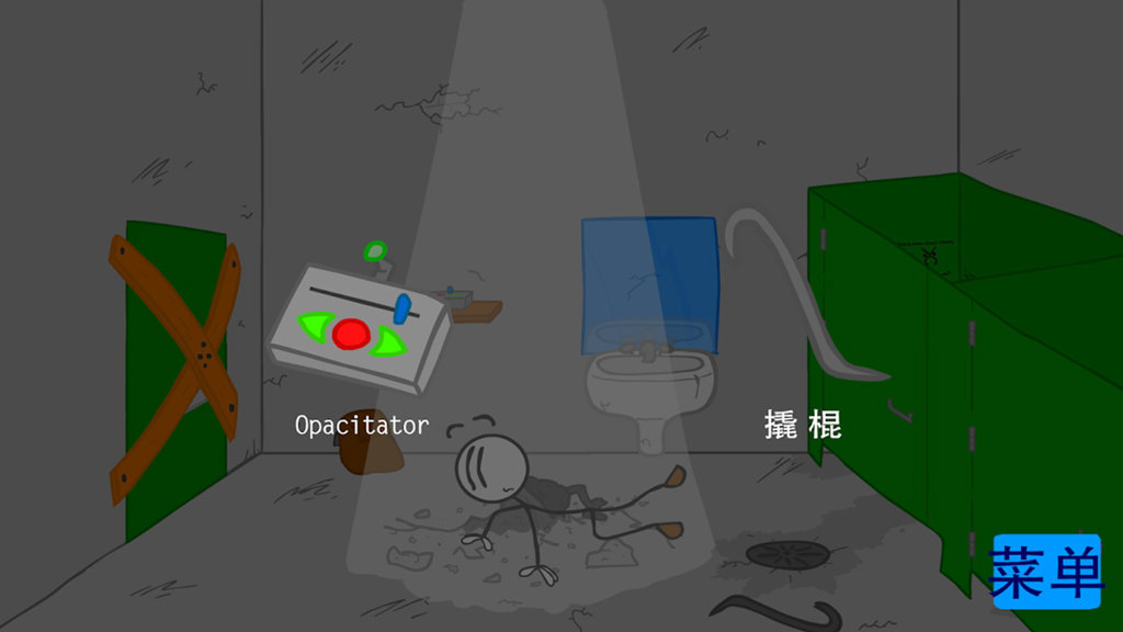 火柴人爆笑段子游戏图2