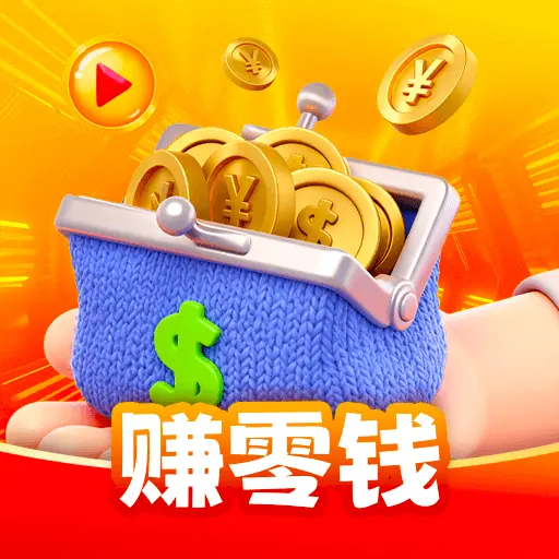钱多多短剧app图标