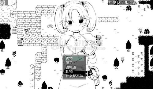 疯狂播种大冒险图3